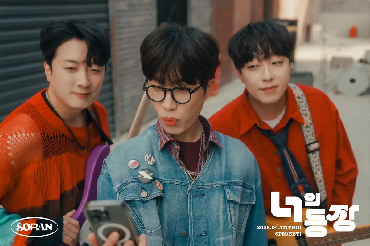 SORAN members are Youngbae, Myeonho, and Taewook.
