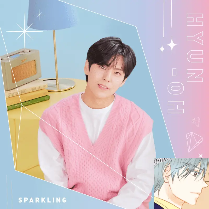 SPARKLING member Hyunoh