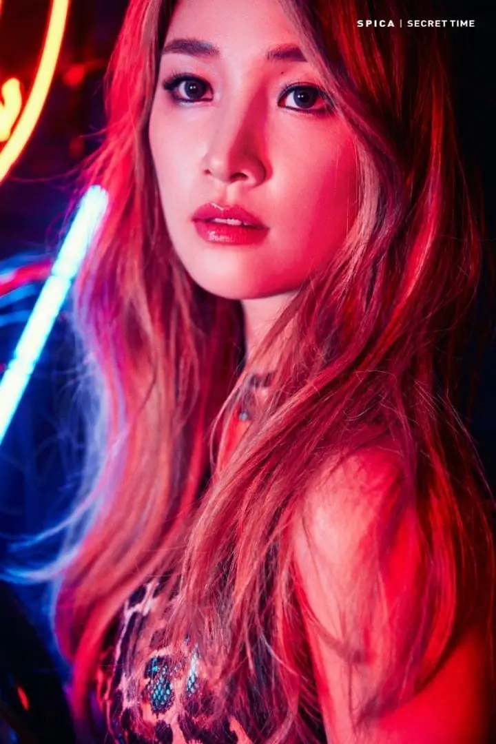 SPICA member Narae