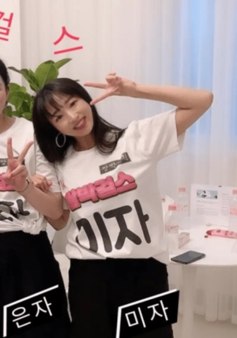 Ssambak Girls former member Mija