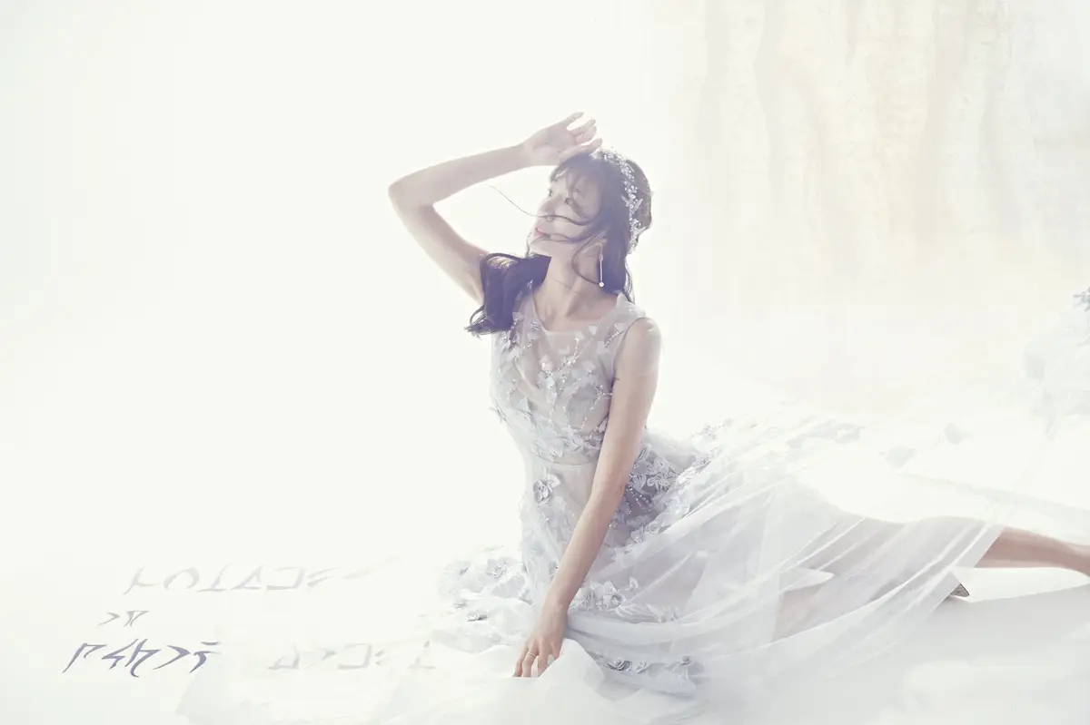 Stellar former member Jeonyul