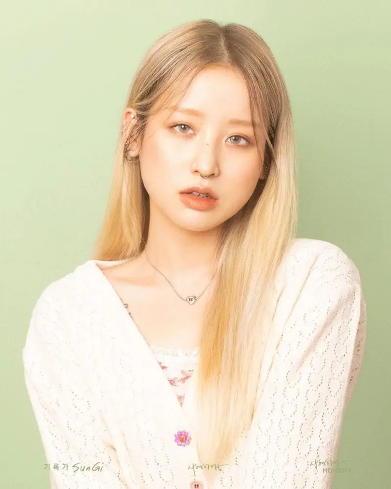 STRAW former member JinJin