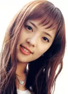 Sugar former member Jungeum
