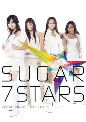 Sugar members are Ahyoomee, Haleen, and Hyeseung.