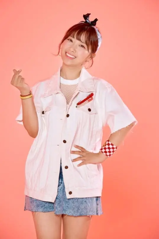 Sugar Tint former member Seungah