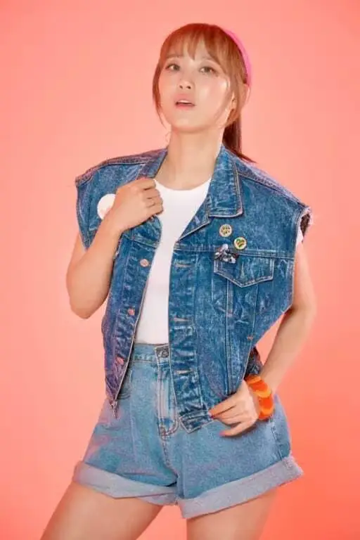 Sugar Tint former member Yuna