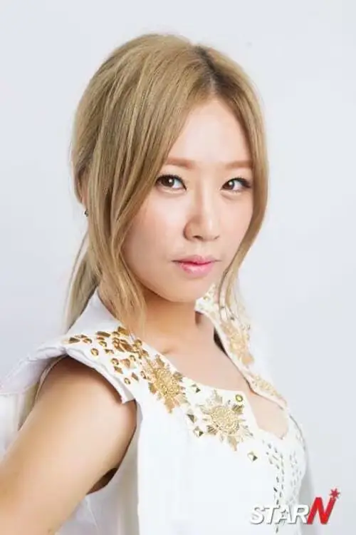 Sunny Days former member Jihee