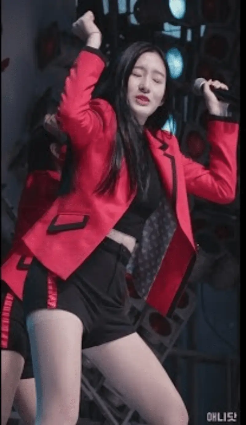 SUPA former member Chaeyeong