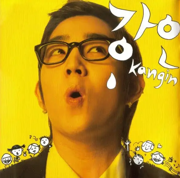 SUPER JUNIOR-T former member Kangin