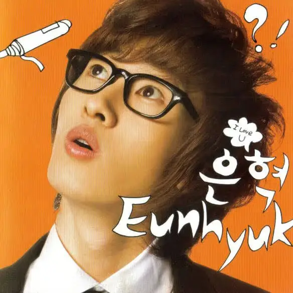 SUPER JUNIOR-T member Eunhyuk