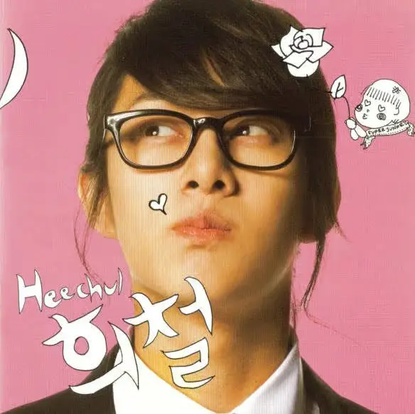 SUPER JUNIOR-T member Heechul
