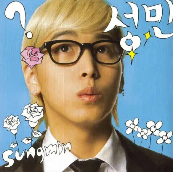 SUPER JUNIOR-T member Sungmin