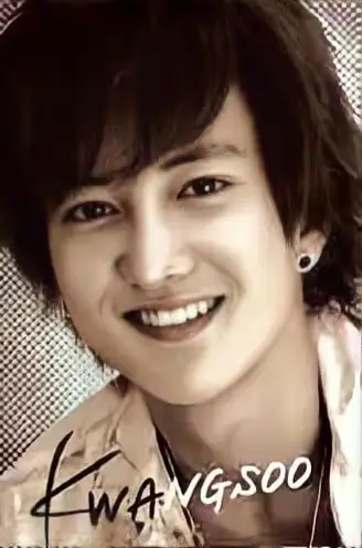 Supernova member Kwangsoo