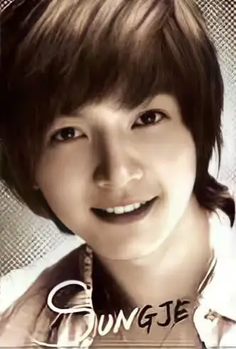 Supernova member Sungje