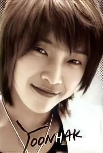 Supernova member Yoonhak