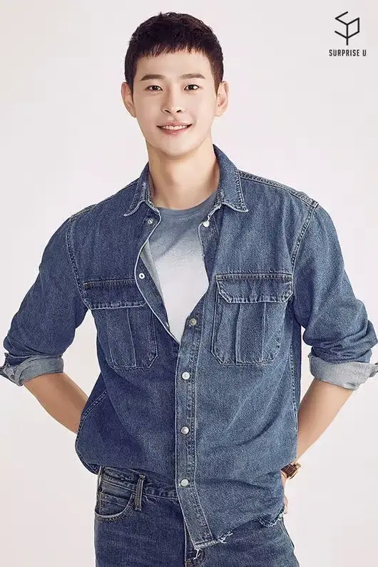 SURPRISE U former member Cha In Ha