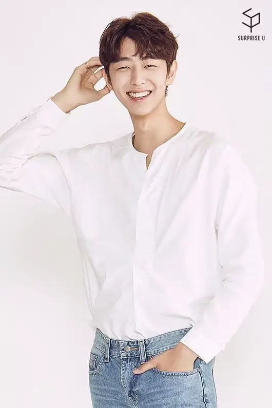 SURPRISE U member Eun Haeseong