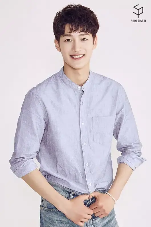 SURPRISE U member Ji Gunwoo