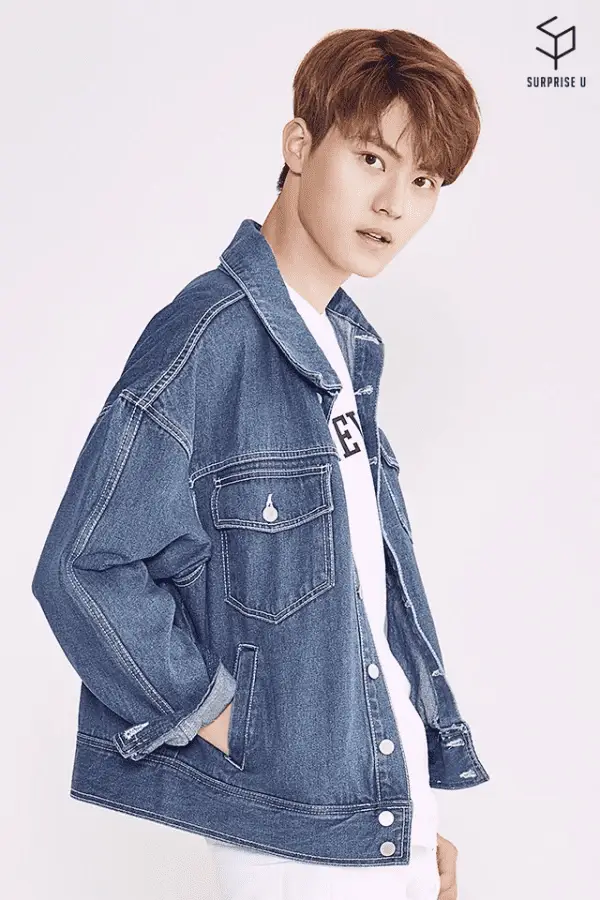 SURPRISE U member Kim Hyunseo