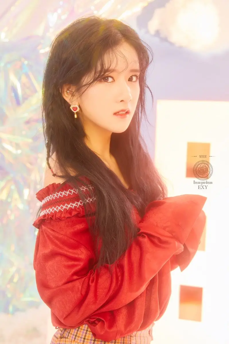 Sweet Unit member Exy