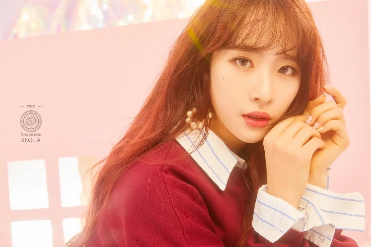 Sweet Unit member SeolA