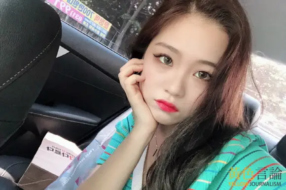 Switch Berry member Min-ah