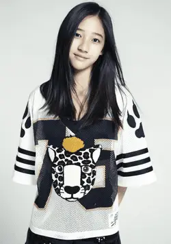 T-ara former member Dani