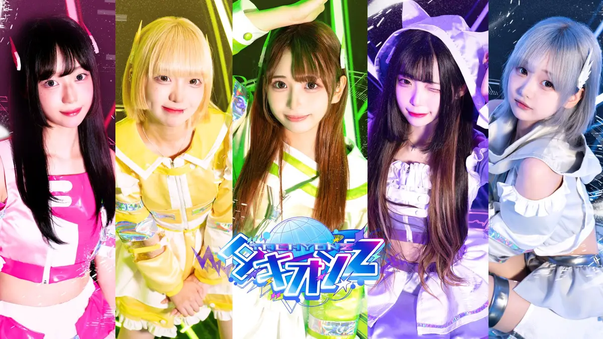 Tachyon Z members are Hiko, Maha, Anzu, Kanon, and Siru.