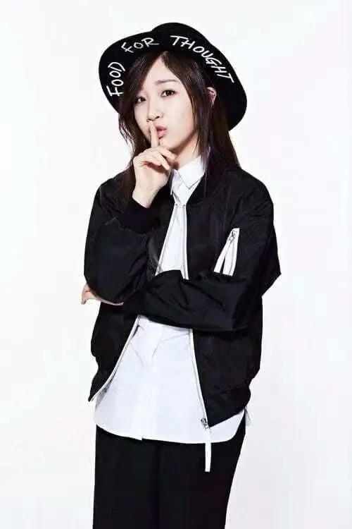 The Ark former member Euna