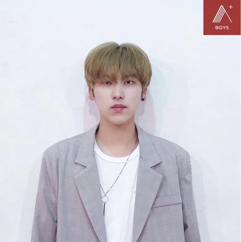 THE BIGDIPPER former member Suchang