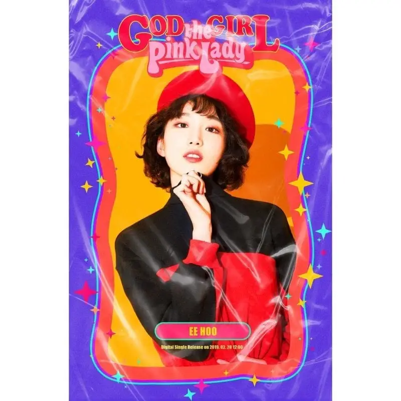 The Pink Lady former member Eehoo