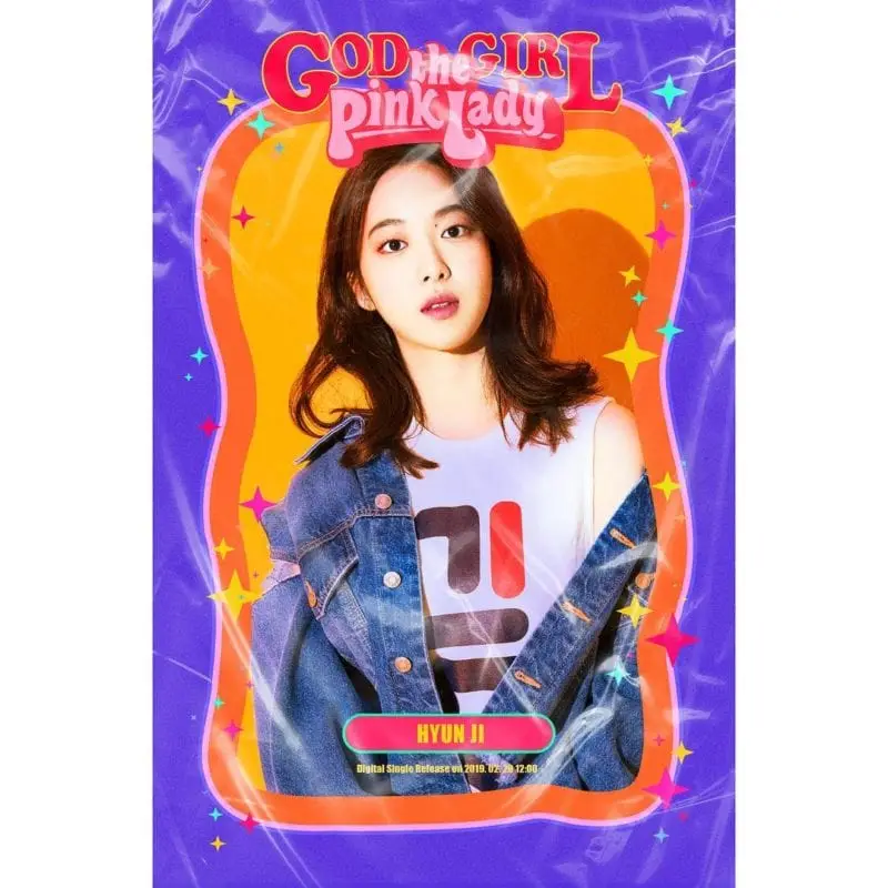 The Pink Lady former member Hyunji