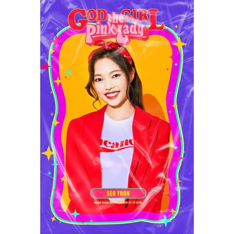 The Pink Lady former member Seoyoon