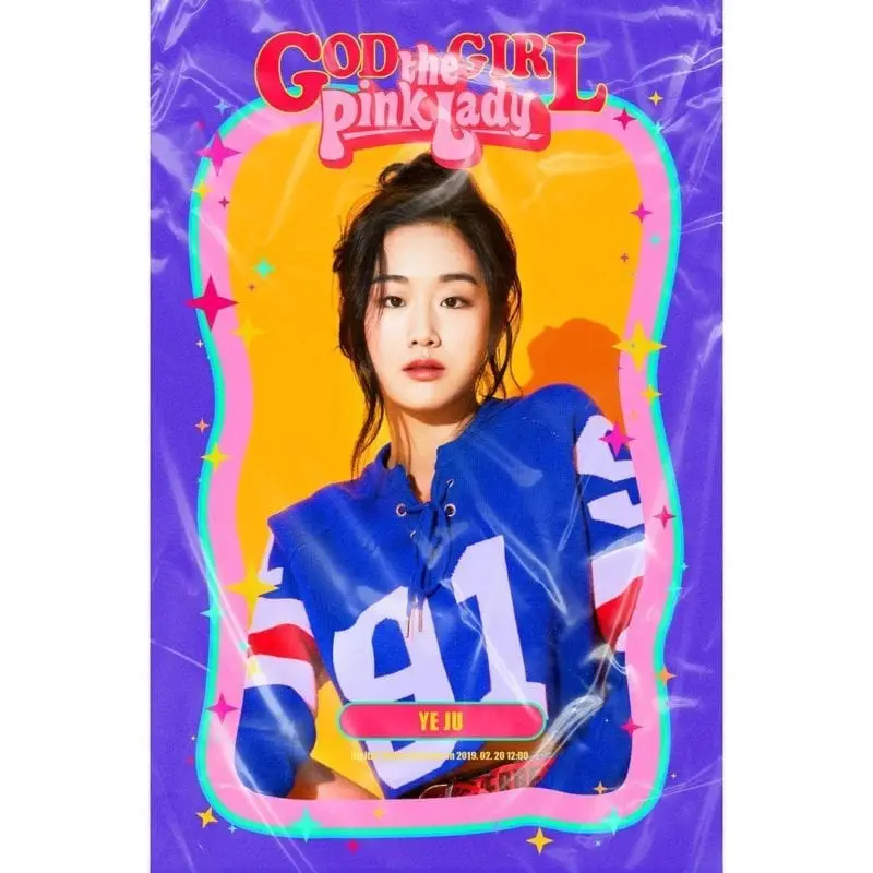 The Pink Lady former member Yeju