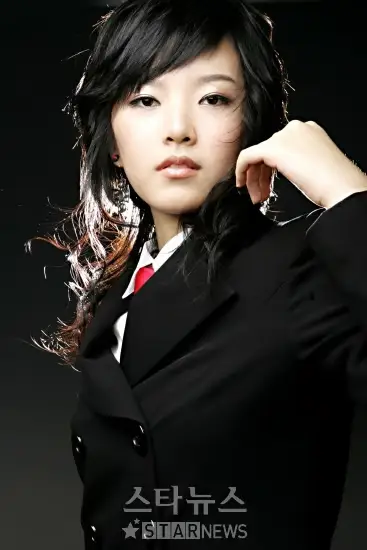 The Red former member Seulki
