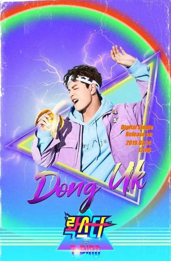 THE T-BIRD member Donguk
