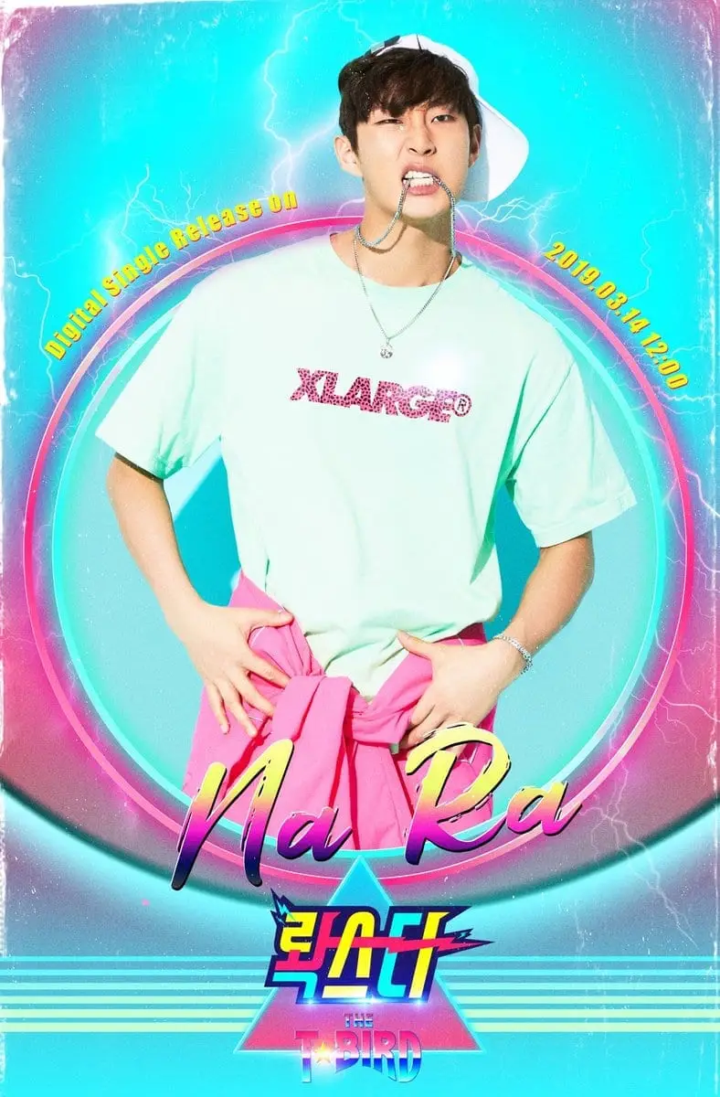 THE T-BIRD member Nara