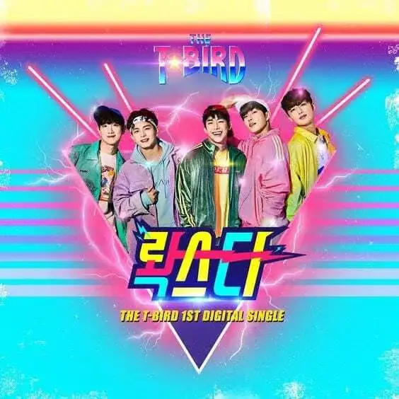 THE T-BIRD members are Younghan, Nara, Taeoh, Seokjune, and Donguk.