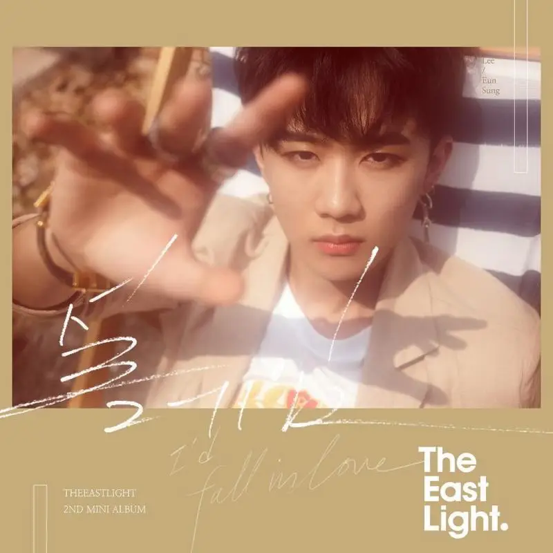 TheEastLight. former member EunSung