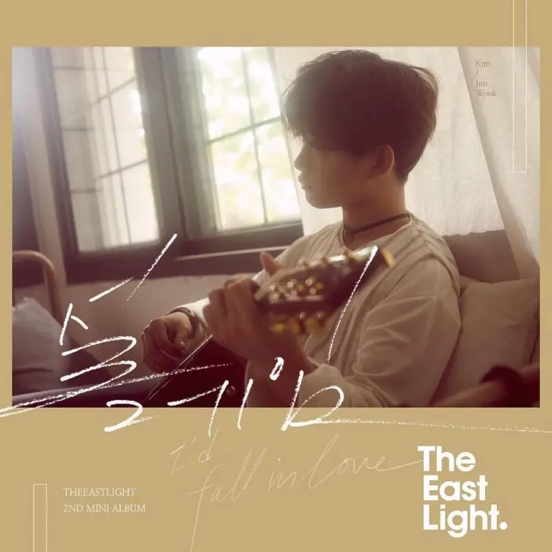 TheEastLight. former member Junwook