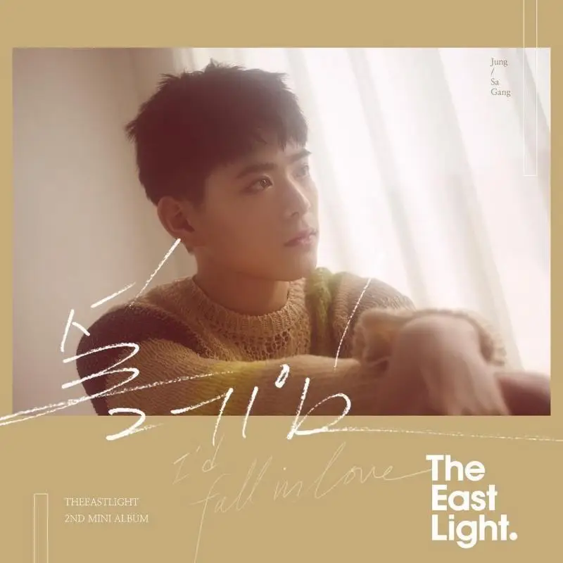 TheEastLight. former member Sagang