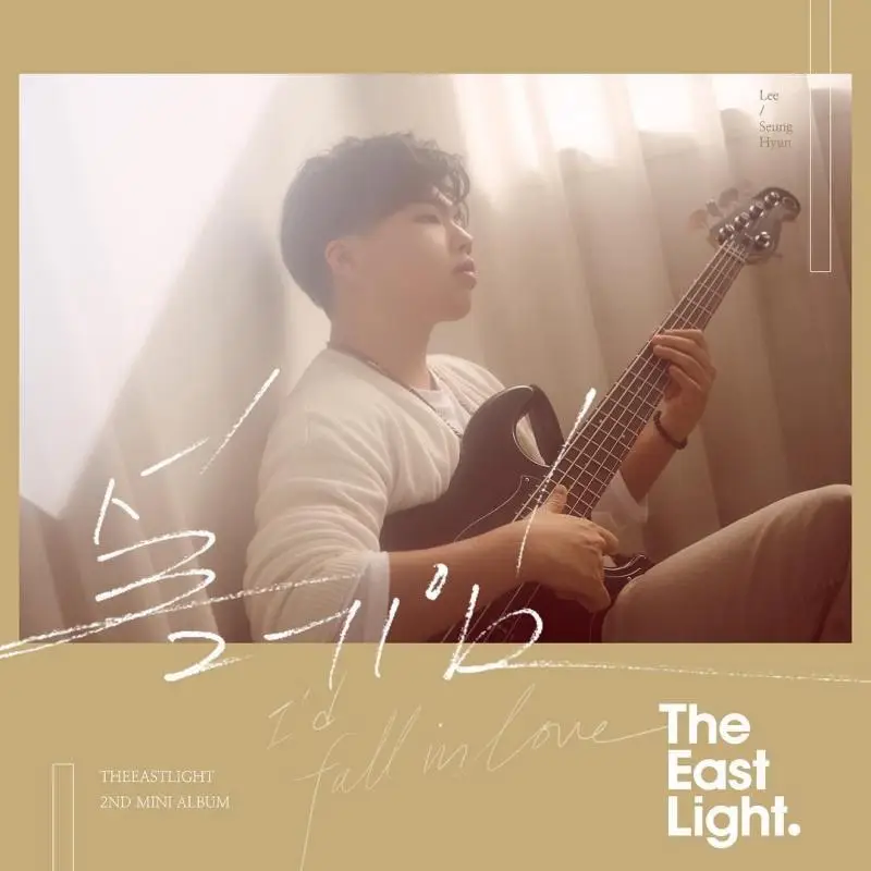 TheEastLight. former member Seunghyun