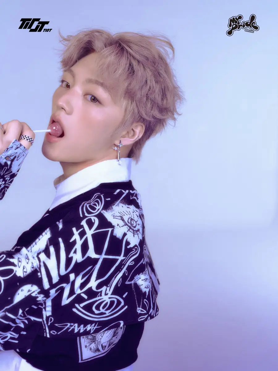 TIOT member Choi Woojin