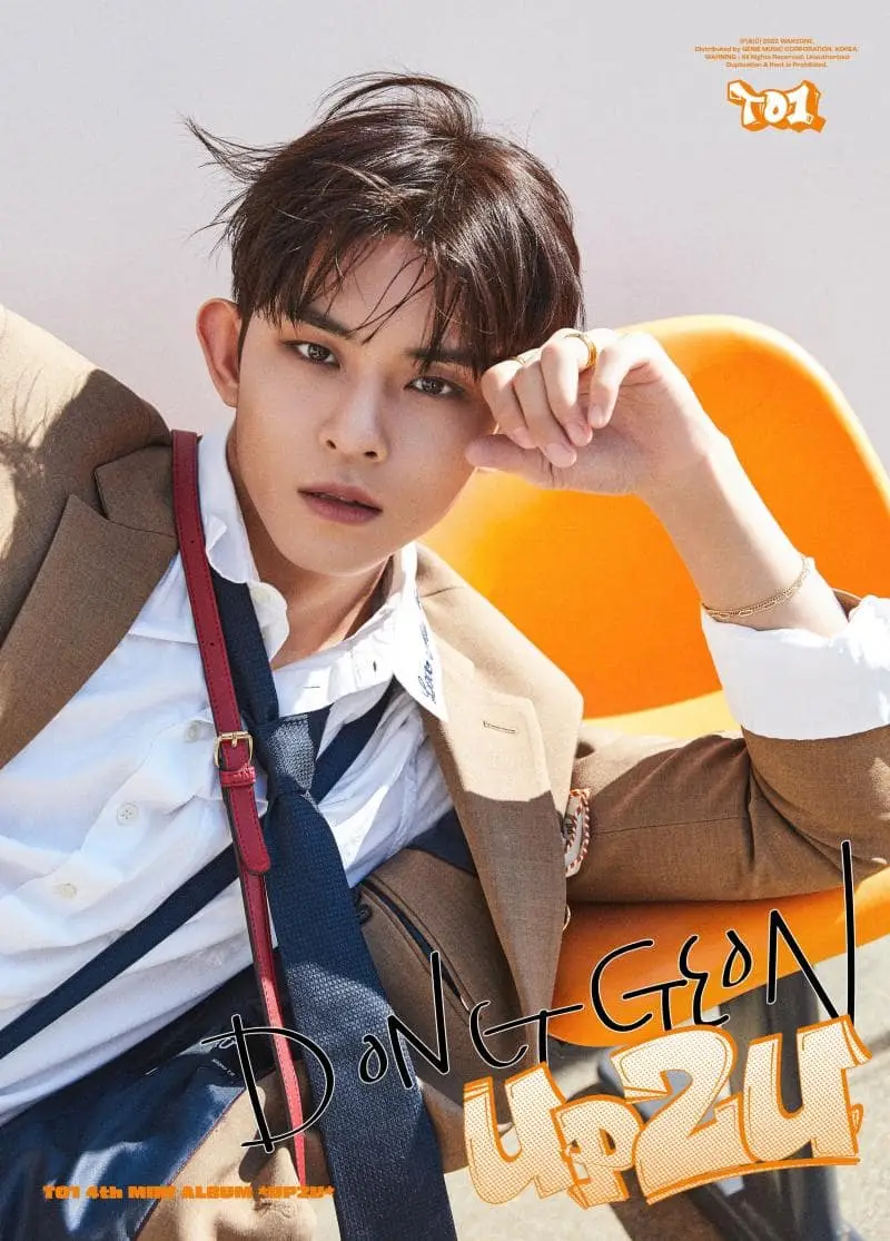 TO1 former member Donggeon