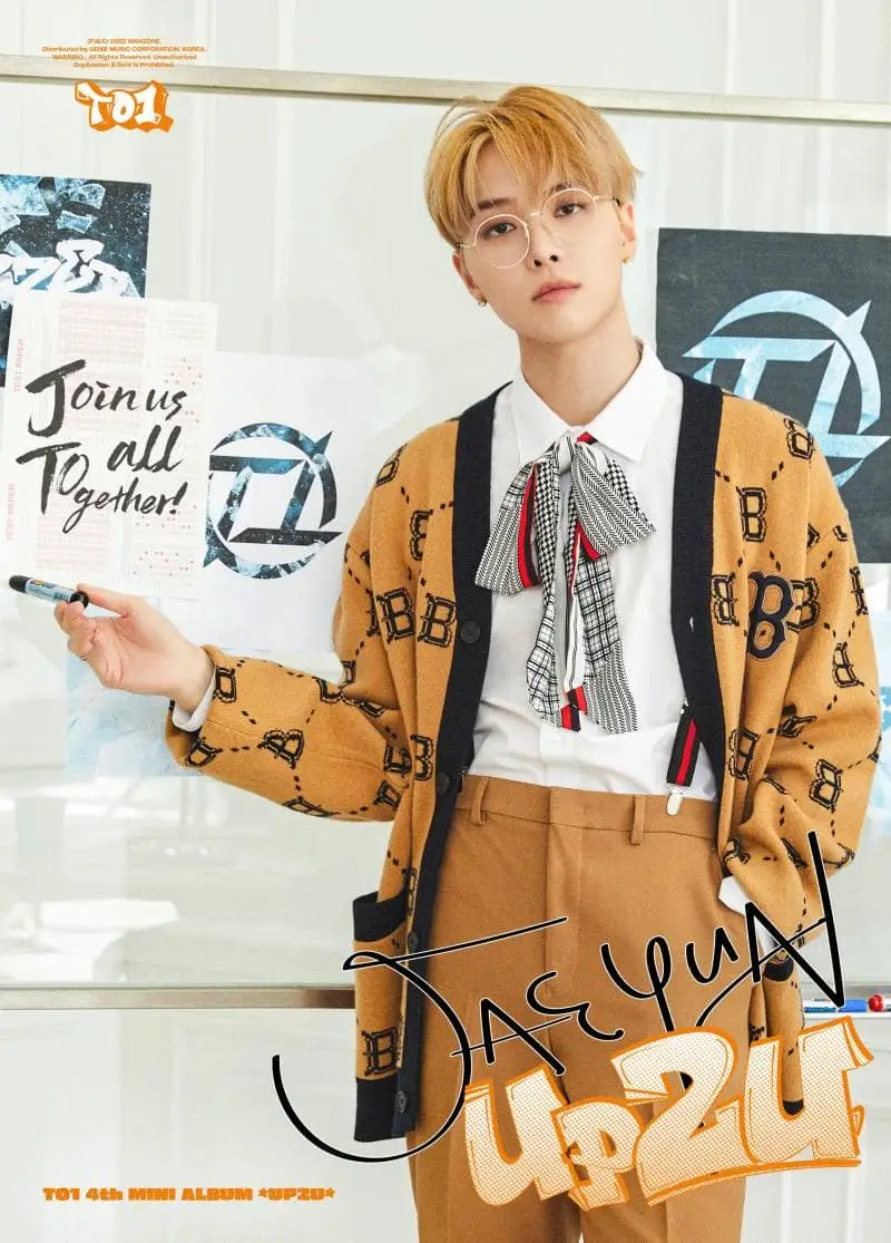 TO1 former member Jaeyun