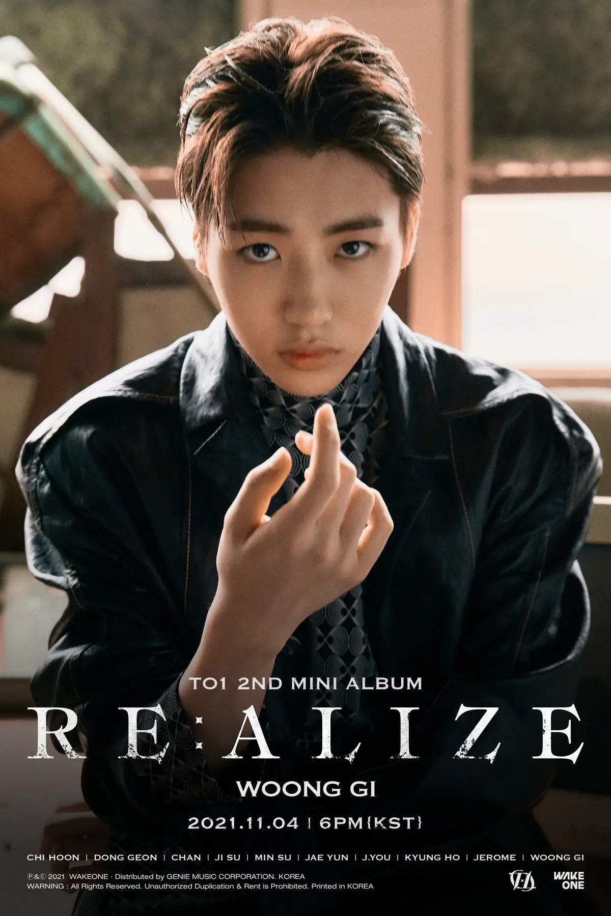 TO1 former member Woonggi