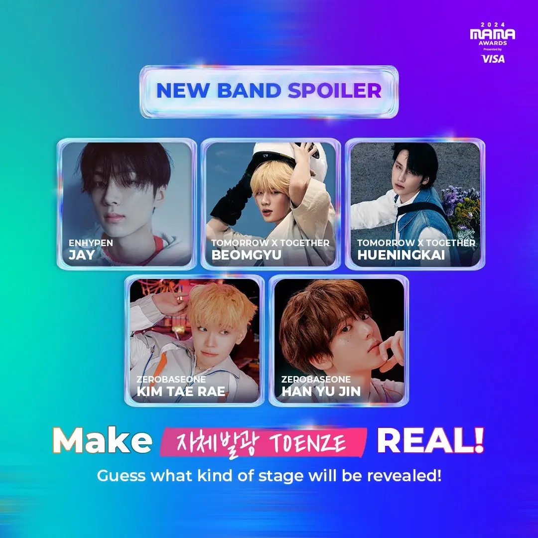 TOENZE members are Beomgyu, Jay, Kim Taerae, Hueningkai, and Han Yujin.