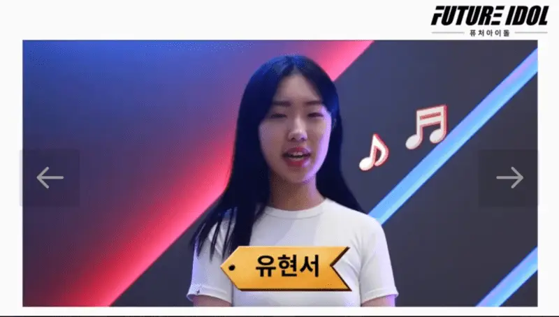TOP GIRL member Hyeonseo