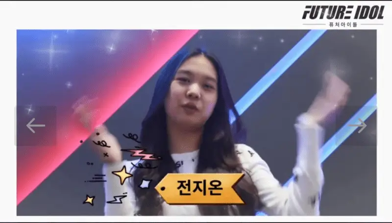 TOP GIRL member Jion