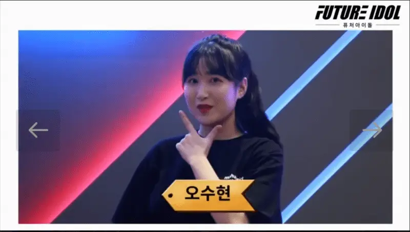 TOP GIRL member Suhyeon